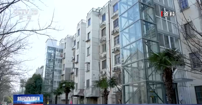 無障礙環(huan)境建設法12月15日起(qi)施行