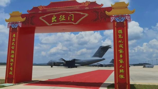 坐着運-20去(qu)上學,開學典禮(lǐ)是航空展!