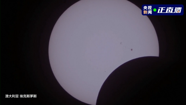 21世(shi)紀僅有(yǒu)7次!罕見(jian)日全環(huan)食來了(le)