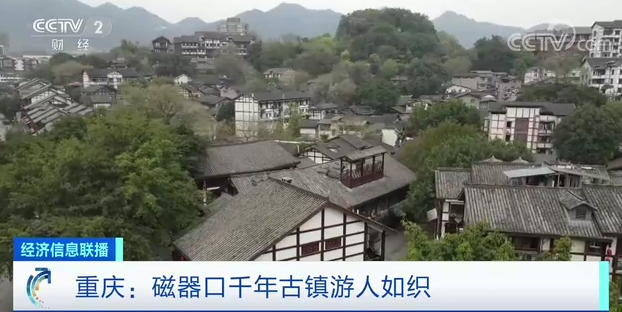 這些(xie)A級旅遊景(jǐng)區，免門票(piao)了！