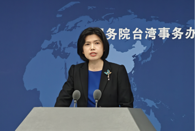 商(shang)務部将(jiang)研究中(zhong)止或部(bù)分中止(zhǐ)ECFA對台關(guan)稅優惠(huì)