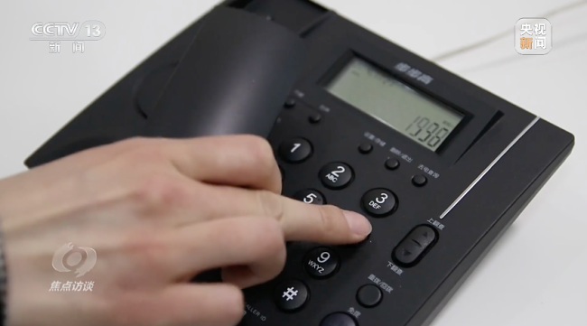 淪為境外情(qing)報機構幫兇 知(zhī)名公司被查 大(dà)量細節披露