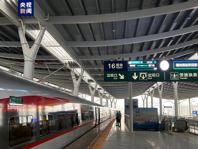 開通倒計(jì)時!複興号(hào)智能動車(che)組正式在(zai)福廈高鐵(tiě)試跑