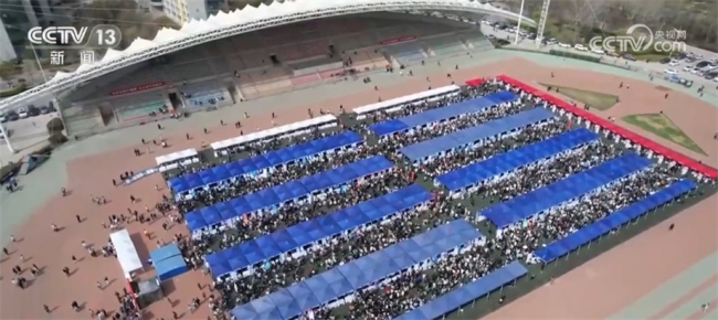 多地多措并(bìng)舉護航高校畢(bi)業生就業