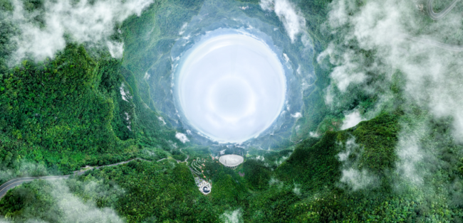 “中國天(tiān)眼”,有新發現!