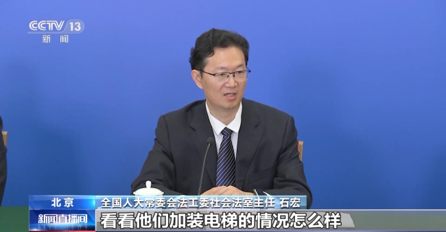 無障(zhang)礙環境建設法12月(yuè)15日起施行