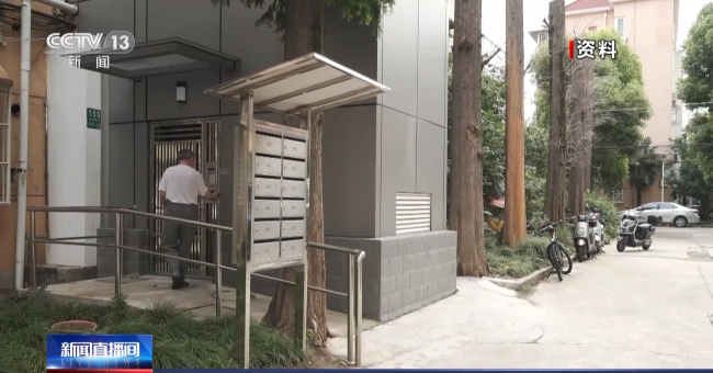 無障(zhang)礙環境建設法12月(yuè)15日起施行