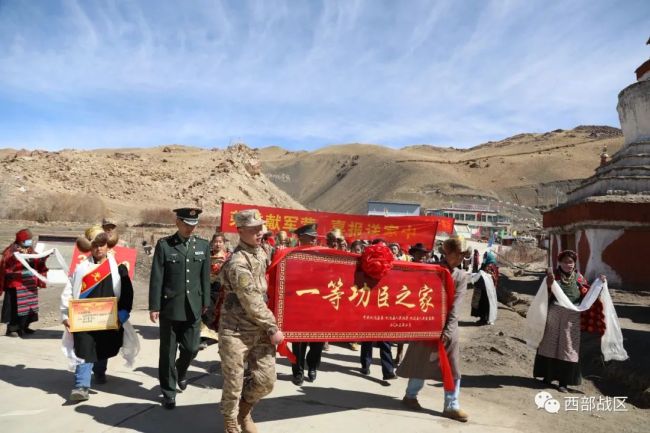 冰消雪(xuě)融時，一等功喜報(bao)送到戍邊軍人加(jiā)央歐珠家中